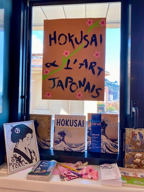 Expo Japon5