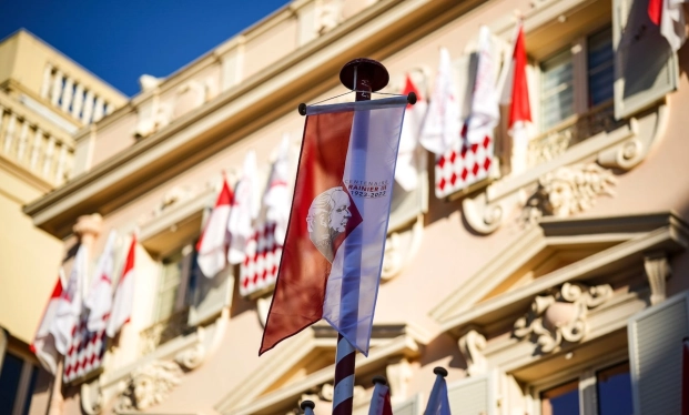 La Fête Nationale à l'école Saint-Charles